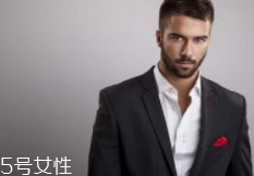 ��ʿ��ˮ��ѡ��ʲô���ϣ���ͬ�����ͬ�Ը�